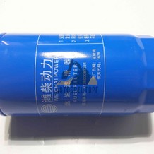 CREATEK Фильтр топливный тонкой очистки (612630081334)(CK8124)