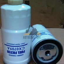 Фильтр топливный CX0712A/CX0709A (А3000-1105020/CX0712A/CX0709A)