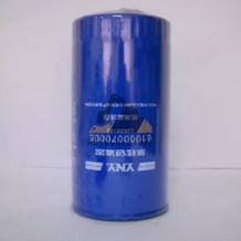Фильтр масляный Евро2 LF4054/JX0818/W010502991 (VG61000070005)
