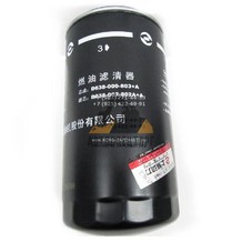 Фильтр топливный ТО D9-220 (D638-002-02/FC 5501/CX0814C)