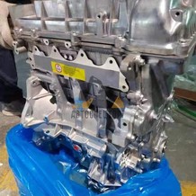 Двигатель G4FJ купить  Хендай Туксон 1.6 t gdi новый оригинал