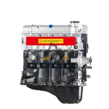 Двигатель Джили МК 1.5 MR479QA  новый